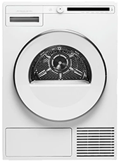 Сушильные автоматы